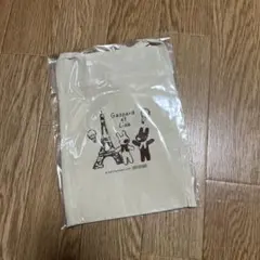 Gaspard et Lisa／リサとガスパール　サコッシュ