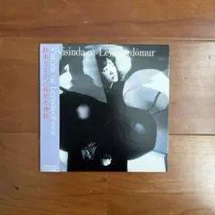 ◎鈴木さえ子/科学と神秘