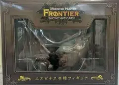 エスピナス亜種 フィギュア 限定カラー - メルカリ