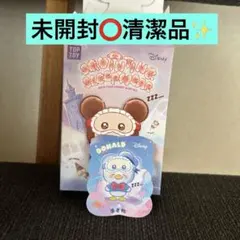 ディズニー　TOPTOY ドナルド ぬいぐるみキーホルダー