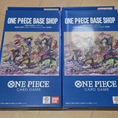 新品未開封品】リミテッドプレイマットvol.2-五老星 2セット即日発送