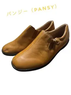 [新品] パンジー リボン付きブラウンローファー