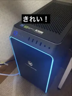 2026年最新】ゲーミングPCまとめ売りの人気アイテム - メルカリ
