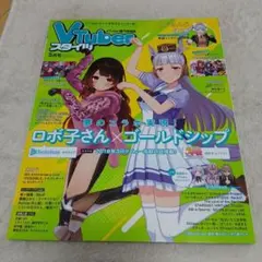 Item thumbnail for item bddab5d8-b050-49fe-bca8-f1a170aba19a