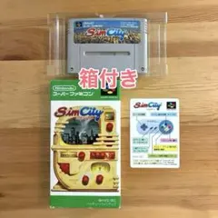 シムシティ スーパーファミコン ソフト　箱付き