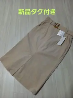 タイトスカート　新品タグ付き　Mサイズ
