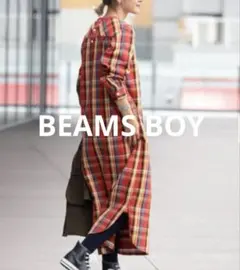 BEAMS BOY☺︎チェック柄ロングワンピース 赤 フランネル 長袖 ☺︎美品