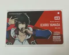 ヒプノシスマイク ホロモデル 碧棺左馬刻 山田一郎 - メルカリ
