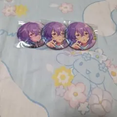 2025年最新】花群冬芽の人気アイテム - メルカリ