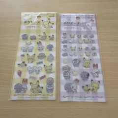 【新品未開封】ポケピース キラキラシール　2枚セット