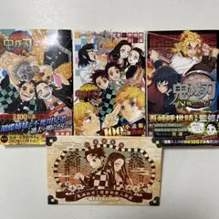 鬼滅の刃 しあわせの花 片羽の蝶 外伝 特典キャラシール