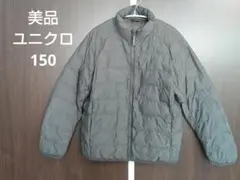 キルティング コート