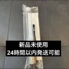 【バラ売り⭕️】原因は自分にある。 武藤潤 ペンライト Amazon.co.jp: 原因は自分にある げんじぶ 武藤潤 単色ペンライト ver