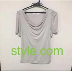 Style.com ベージュ ドレープネック 半袖トップスのサムネイル