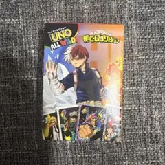 UNO【袋付き】僕のヒーローアカデミア　マクドナルド　ハッピーセット