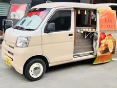 キッチンカー 強度シェル 4ナンバー 8ナンバー 製作 - メルカリ