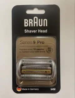 BRAUN シリーズ9 プロ 替え刃 94M - メルカリ