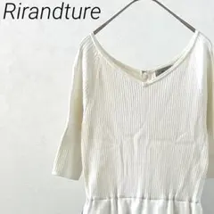 Rirandture ひざ丈ワンピース ニット フレアスカート 花柄 ドッキングのサムネイル