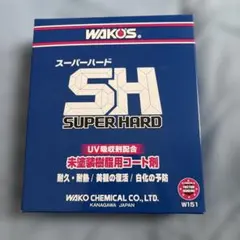 Swix Cera NovaX CH10 スキーワックス 新品5個入り - メルカリ