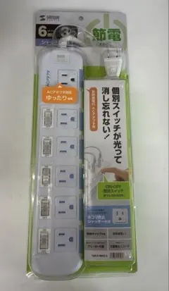 ノイズフィルタタップ TAP-3803NFN 8個口 2m サンワサプライ - メルカリ