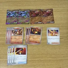 ポケモンカードゲーム メガリザードンXex オドリドリex まとめ売り