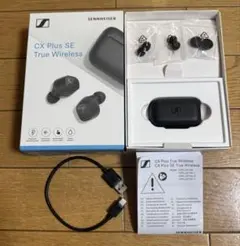 Sennheiser CX Plus SE True Wirelessのサムネイル