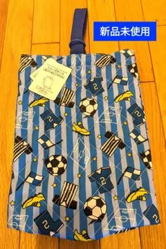 【新品未使用】サッカー柄シューズバッグ