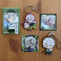 鬼滅の刃　不死川実弥グッズ　まとめ売り