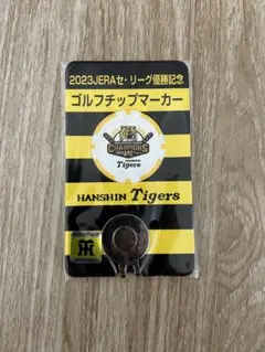 2025年最新】阪神タイガース ゴルフ マーカーの人気アイテム - メルカリ