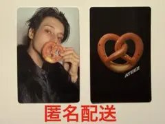ATEEZ ウヨン　トレカ　PRETZEL プレッツェル　ヨーロッパ限定