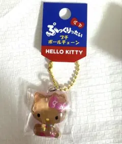 サンリオ 日焼け