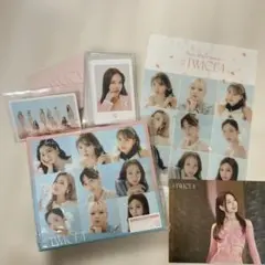 twice#twice4 トレカ付き - メルカリ