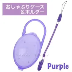 Item thumbnail for item 71bfc80e-74e8-4127-aa89-d08b4f93ebd7