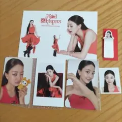 TWICE Red Whispers K-POP タレントカードセット