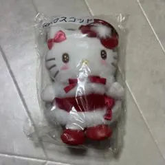 サンリオ当たりくじ ハローキティ マスコット