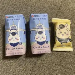 Item thumbnail for item 90422f8c-34ef-4589-8044-deb3f2a7af31