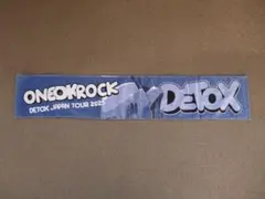ワンオク ONE OK ROCK DETOX ライブ マフラータオル 青