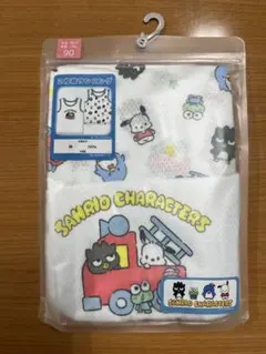 Item thumbnail for item 3b9627e8-6a37-4693-a1db-5b958742b52b