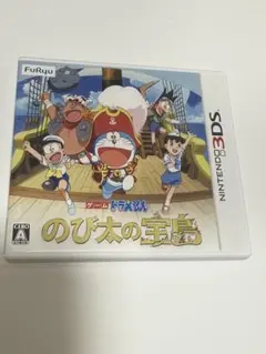 3DS ドラえもん のび太の宝島