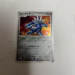 ディアルガ PROMO PPPプロモーションカード 005/DP-PPP - メルカリ