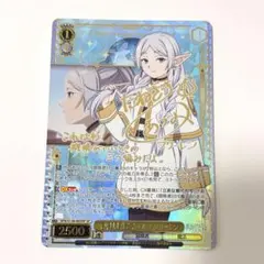 ヴァイスシュヴァルツ まどろむフリーレン PR プロモ - メルカリ
