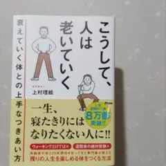 Item thumbnail for item 754b5946-d9b8-4d79-b466-4dd36091a990