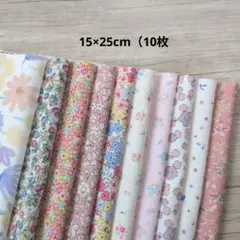 カットクロス　生地　はぎれ　花柄などのサムネイル