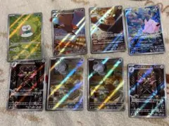 ポケモン　ムニキスゼロ　モクローar ニャスパーar デデンネar ピッピar