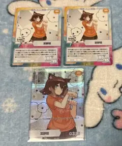 にじさんじ 文野環 セット