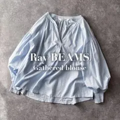 【s***ge**roさま】レイビームス スキッパー シャツ ブラウス E110