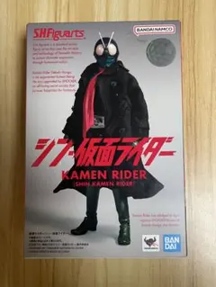 S.H.Figuarts 仮面ライダー(シン・仮面ライダー)