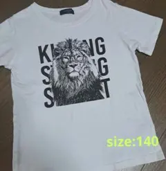 GLAZOS　 グラソス　キッズ　Tシャツ　140   白のサムネイル