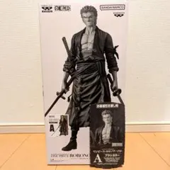 ワンピース ロロノア・ゾロ バンプレくじ C賞 フィギュア - メルカリ