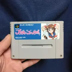 制服伝説プリティファイター